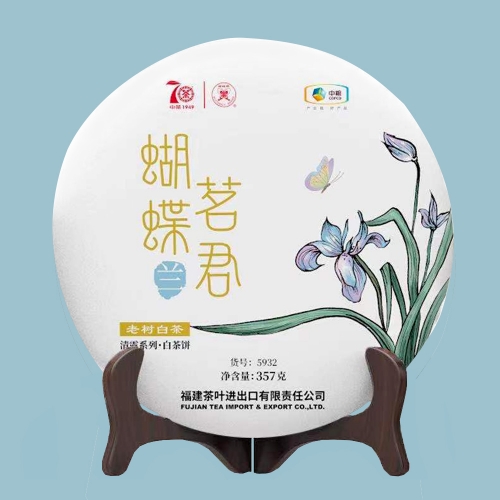 2019 Zhongcha White Chinese Tea Cake Butterfly High Quality Series "Orchid" White Peony Tea 357g
