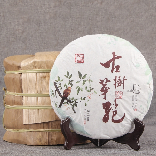 2021 White Bud Tea Early Spring Raw Pu-erh Tea Yunnan Qi Zi Bing Fresh Fragrance Sheng Pu-erh Tea 357g