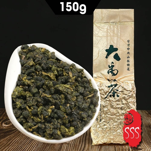 2023 Тайвань высокогорный чай нефрит улун чай цветочный аромат DaYuLing Wulong 150 гp.