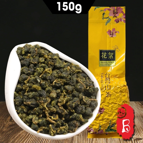 2023 Taiwan High Mountain Oolong Fresh Tea Natural Chinese Oolong Tea 150g