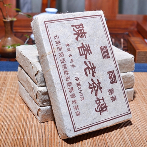 Shu Pu 'Er 2010 Year Raw Material Old Ripe Pu 'Er 250g China Compressed