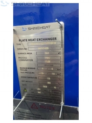SHINEHEAT NT50X Complete Replacement Plate Heat Exchanger