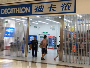 Decathlon store project in Wanda Plaza---automatic lateral sliding polycarbonate closures