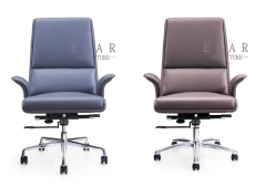 Revolving Executive Blue Leather Office Chair Price