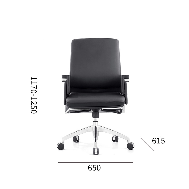 Adjustable Leather Office Chair - Elevate Your Workspace Comfort