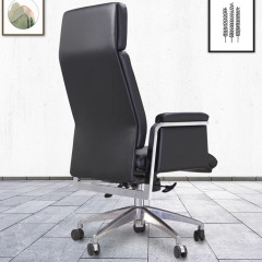 Adjustable Leather Office Chair - Elevate Your Workspace Comfort