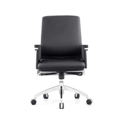 Adjustable Leather Office Chair - Elevate Your Workspace Comfort