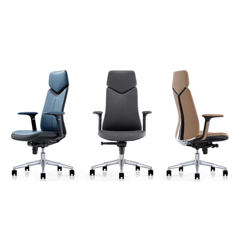 Adjustable Leather Office Chair