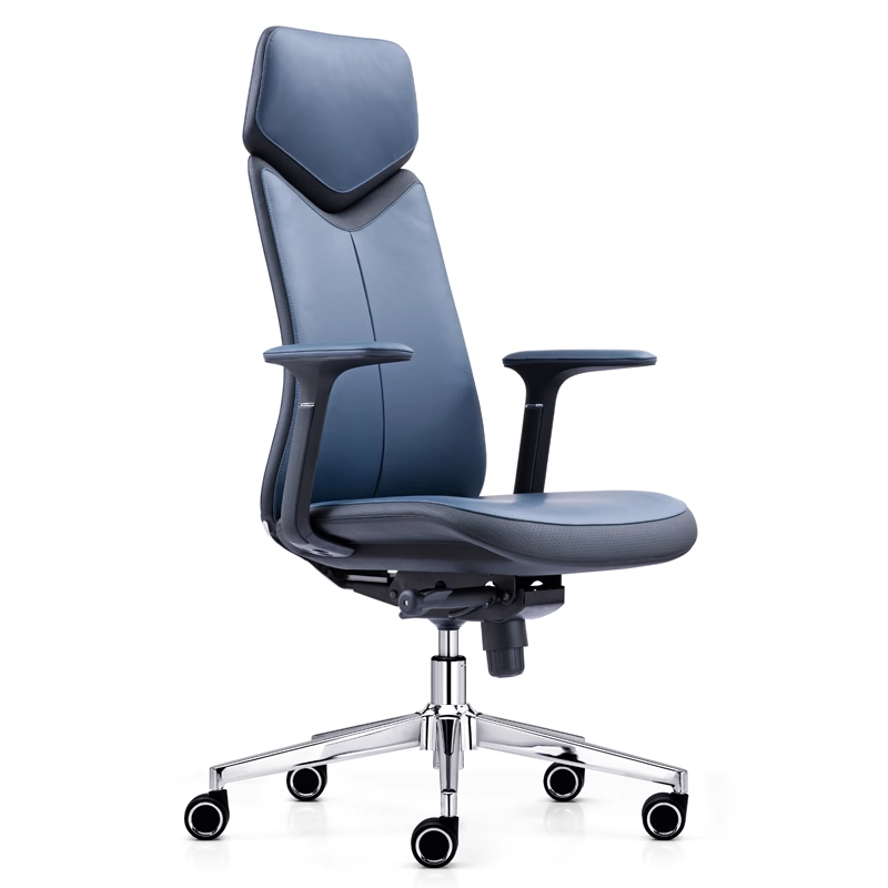 Adjustable Leather Office Chair