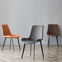 Carbon Steel Leg Dining Chair