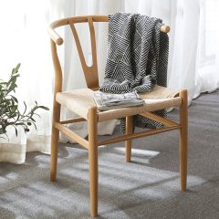 Modern Wooden Study Chair