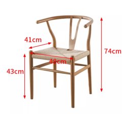 Modern Wooden Study Chair