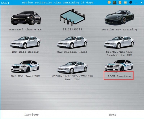 Free updating CGDI BMW ICOM function (does not support XP computer system)
