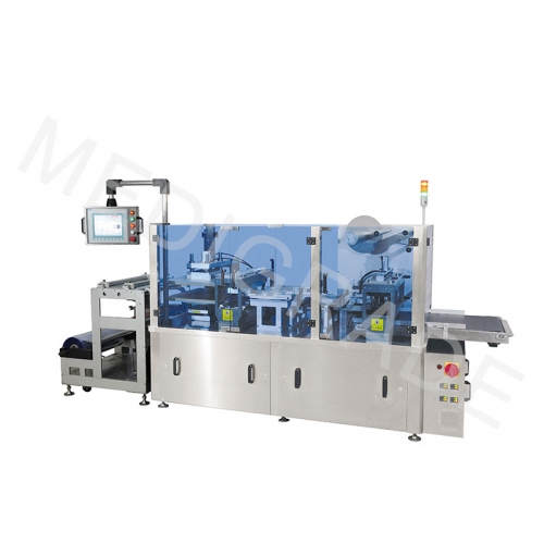 MDZ-580 fully automatic carton making machine