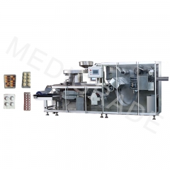 Roller Type High Speed Blister Packing Machine(DPH260H DPH320H)