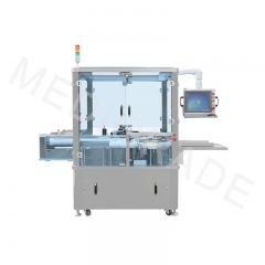 LMS-750 High speed rotary labeling machine