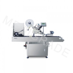 Horizontal labeling machine(HHWT)