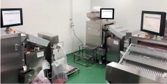 Capsule Checkweigher