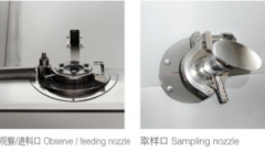 Pharmaceutical Ultrasonic Stainless Steel Rubber Stopper and Aluminum Cap Washing Machine