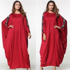 285234#Muslim Dress