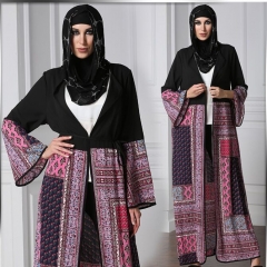 289054#Muslim Dress