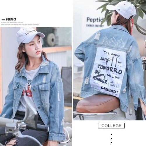 1580737#Denim Jacket