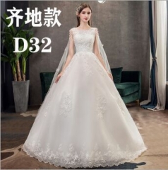 11D32#Wedding Dresses