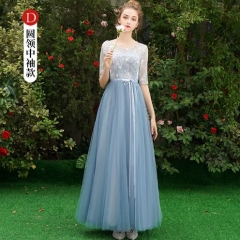 10A0368D19#Long Dresses