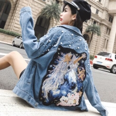 44861#Denim Coat