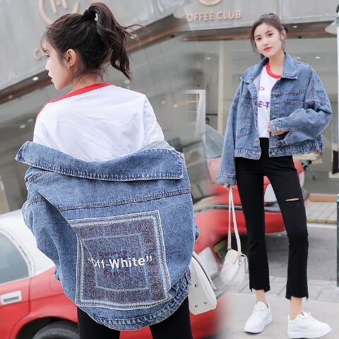 44609#Denim Coat