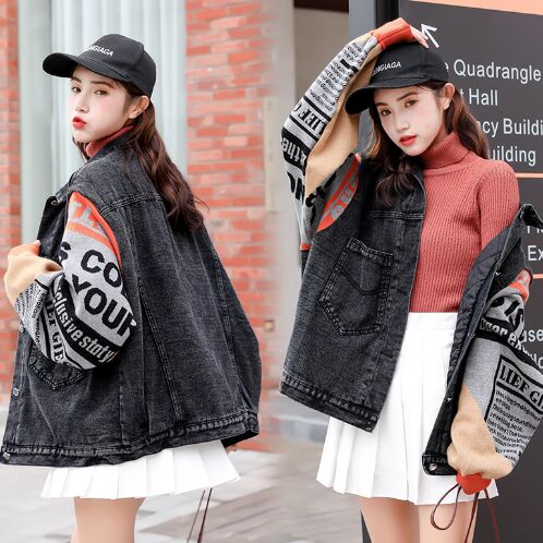 4408010#Denim Coat