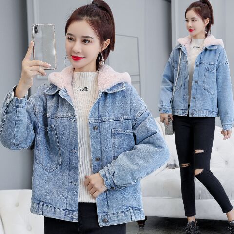 448636#Denim Coat