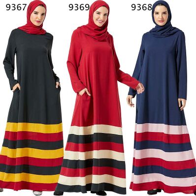 289367#Muslim Dress