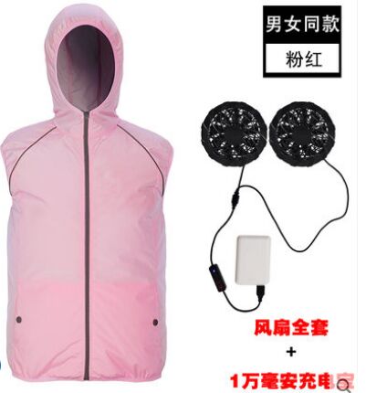 15H7037#USB Fan Vest