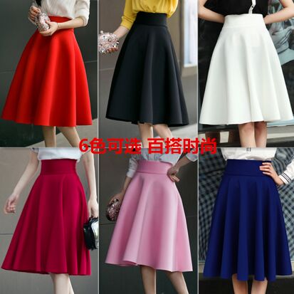 15Q526#Skirt