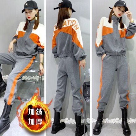 18866#Top+Pants suit