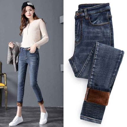 181698#Denim Plus velvet Pants