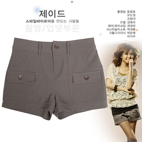211014#Shorts