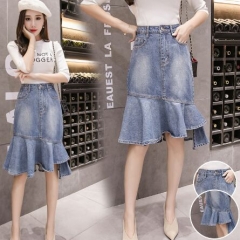 15B208#Denim Skirt