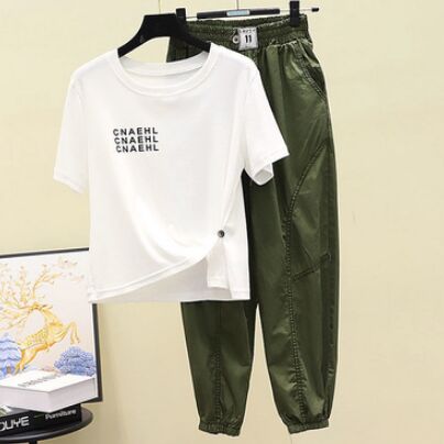 White shirt+ArmyGreen Pants Set