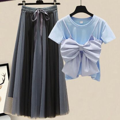 Blue+Black Grey Skirt Set