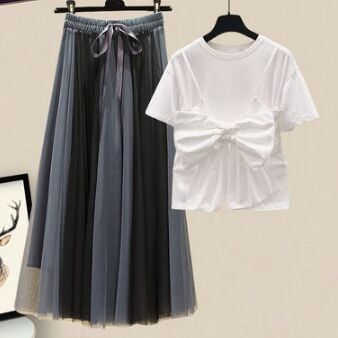 White+Black Blue Skirt Set
