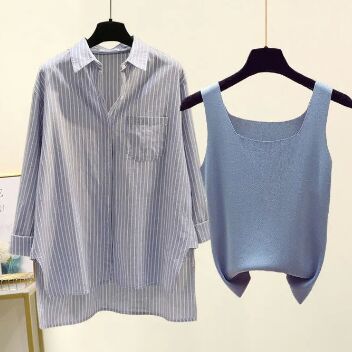 Blue Shirt+Blue Vest 2PCS Set