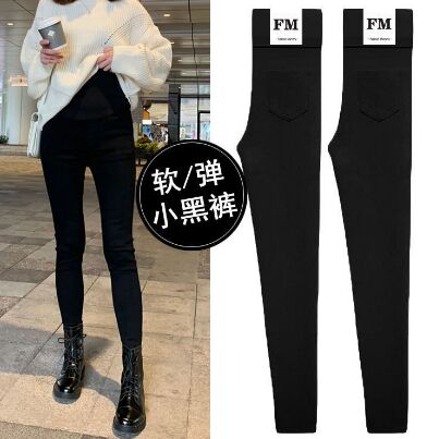 15B5422#Pants