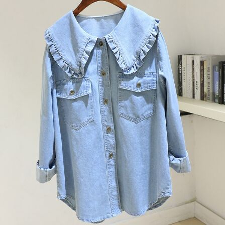 150256#Denim Coat