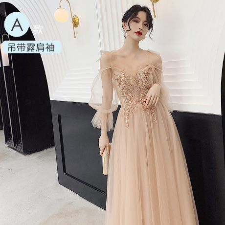 073268A08#Long Dresses 073268A08#Long Dresses