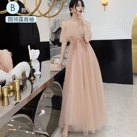 073268B08#Long Dresses