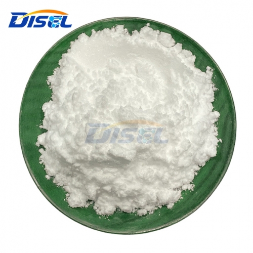 Best Price for Pharmaceutical Chemical 3alpha-Hydroxy-7-Oxo-5beta-Cholanic Acid CAS:4651-67-6