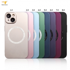 2023 New Arrival magnetic phone holder wireless charging  hard PC Mobile Phone Case For iPhone 12 Pro 14 13 Pro Max