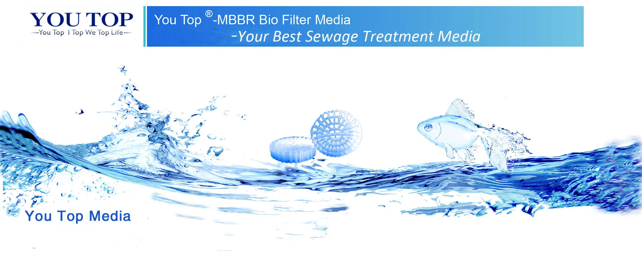 MBBR流化床生物填料